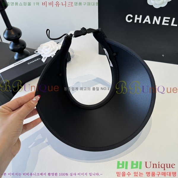 ��* �� ĸ ���� CH86244-4