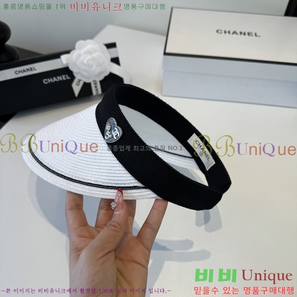 ��* �� ĸ ���� CH86243-2