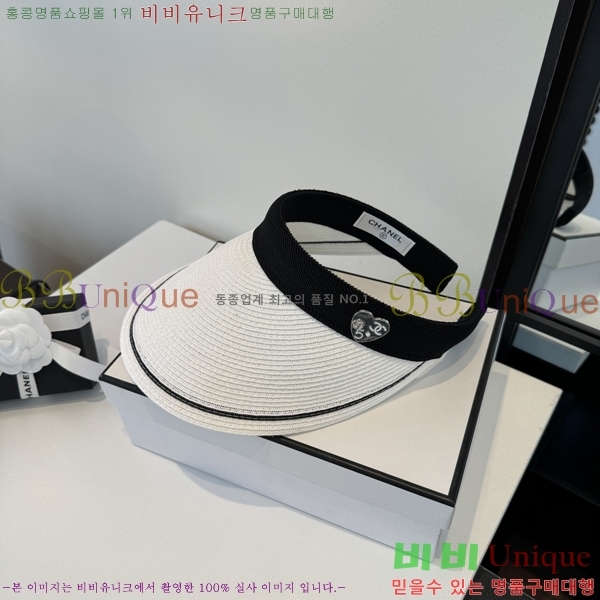 ��* �� ĸ ���� CH86243-2