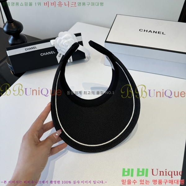 ��* �� ĸ ���� CH86243-1