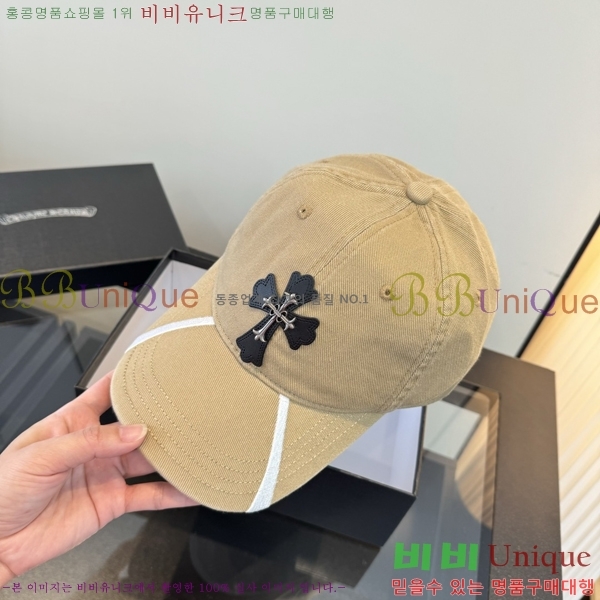 ũ������ ���� K24140-1