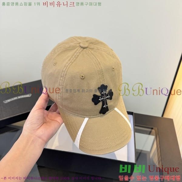 ũ������ ���� K24140-1