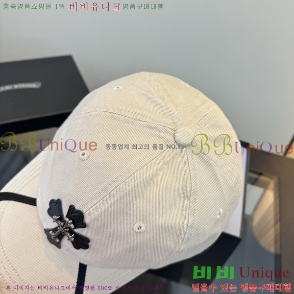 ũ������ ���� 1AA524563-1
