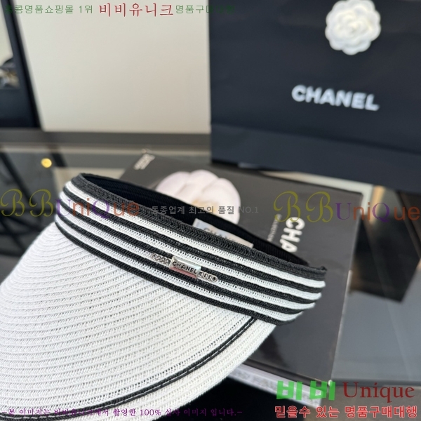 ��* �� ĸ ���� CH86255-2