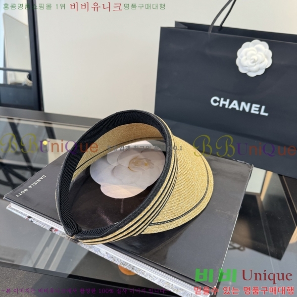 ��* �� ĸ ���� CH86255-3