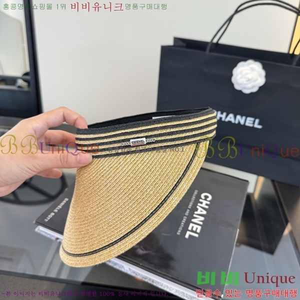 ��* �� ĸ ���� CH86255-3