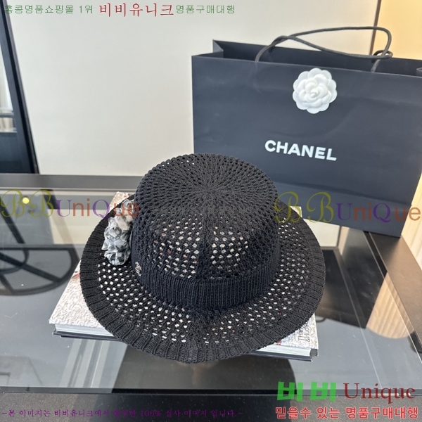 ��* ���� CH2520999-3