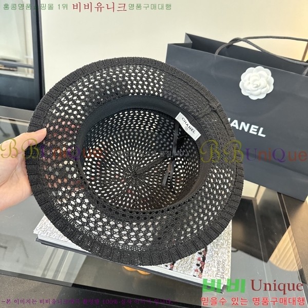 ��* ���� CH2520999-3