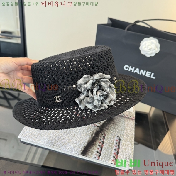 ��* ���� CH2520999-3