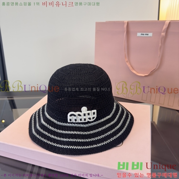�̿�̿� ���� M896742