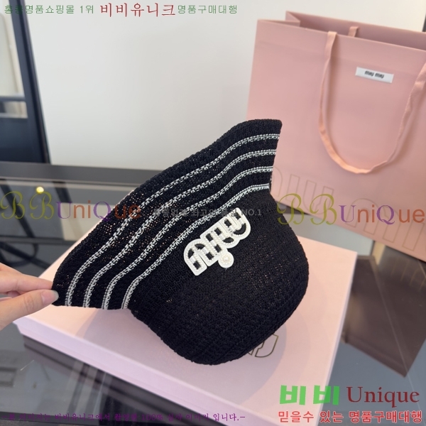 �̿�̿� ���� M896742
