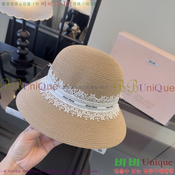 �̿�̿� ���� MU22722-3