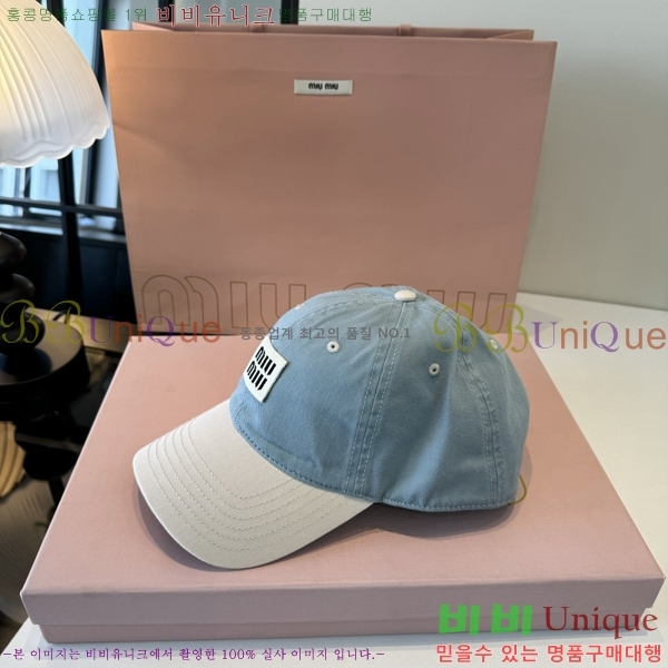 �̿�̿� ���� MU22708-1