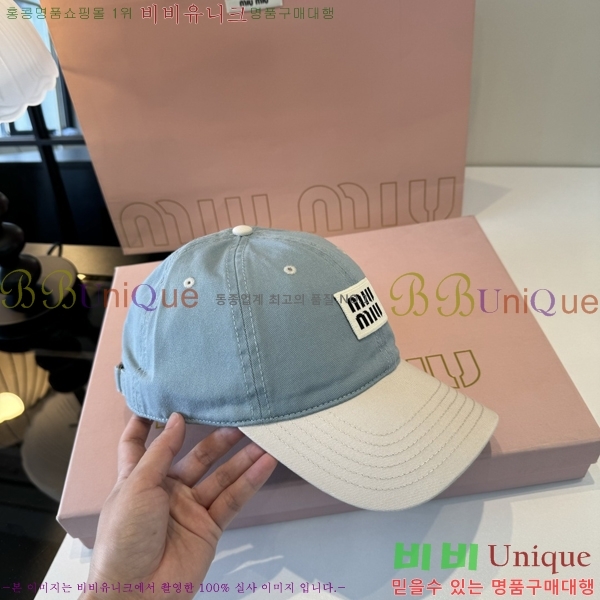 �̿�̿� ���� MU22708-1