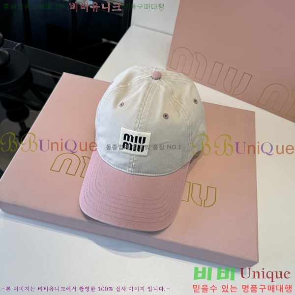 �̿�̿� ���� MU22708-2