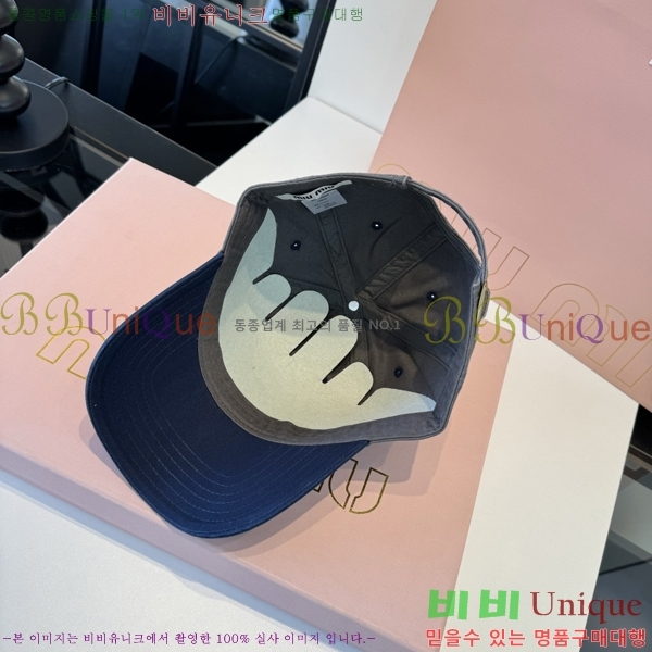 �̿�̿� ���� MU22708-3