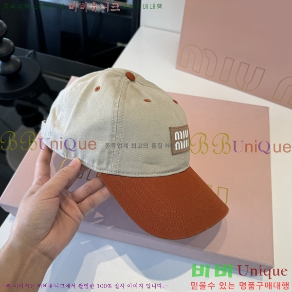 �̿�̿� ���� MU22708-4