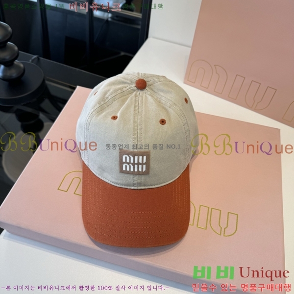 �̿�̿� ���� MU22708-4