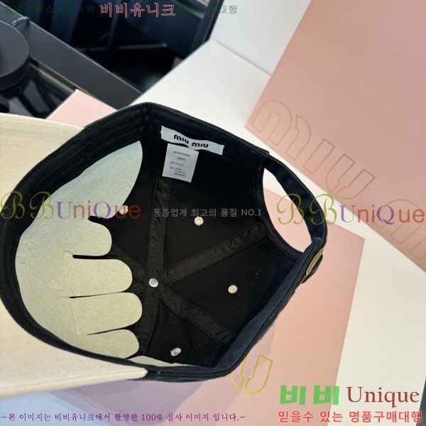 �̿�̿� ���� MU22708-5