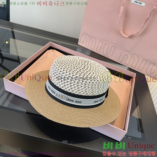 �̿�̿� ���� MU22709-2
