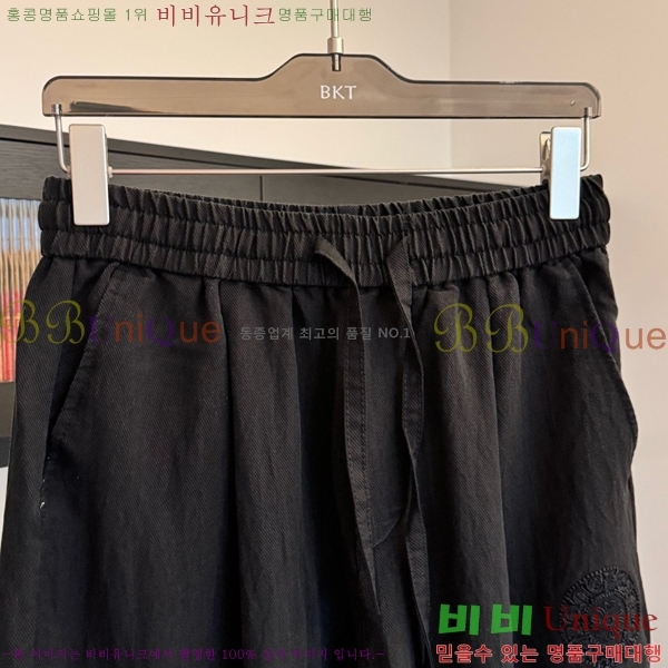 ���� ũ��*�� ĳ�־� ���� 24HC266296-2