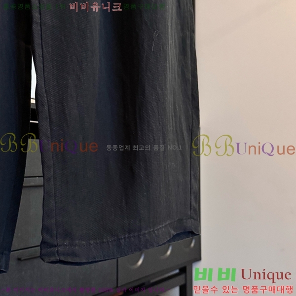 ���� ũ��*�� ĳ�־� ���� 24HC266296-2