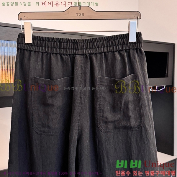 ���� ũ��*�� ĳ�־� ���� 24HC266296-2