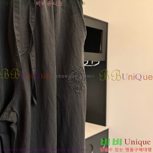 ���� ũ��*�� ĳ�־� ���� 24HC266296-2