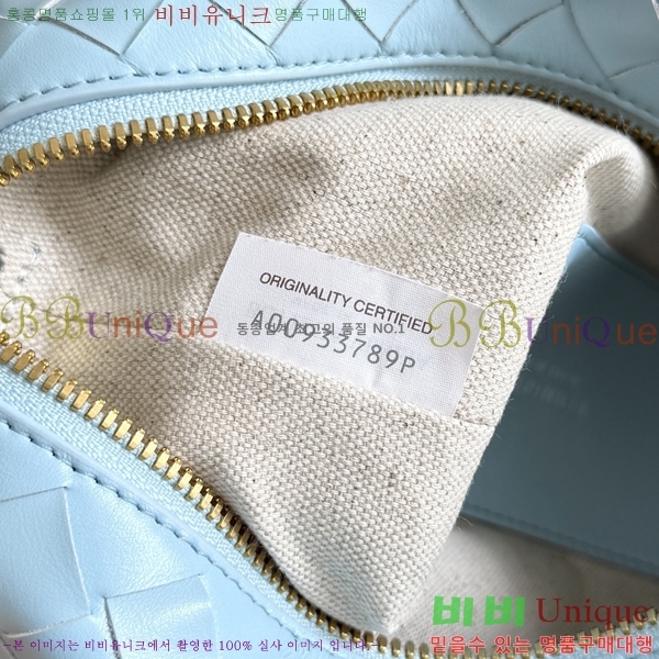 #���װ�����Ÿ ���� ���� ũ�ν��� 796615-114