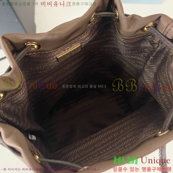 #����� �����Ϸ� ��Ŷ�� 1BH038-2002
