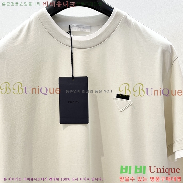 ���� ����� ũ��� ���� Ƽ 20PR266128-2