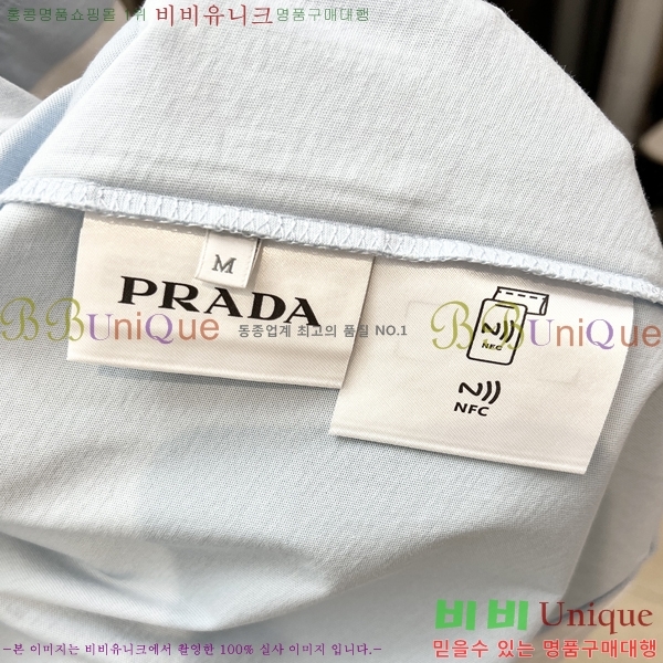 ���� ����� ũ��� ���� Ƽ 20PR266128-1