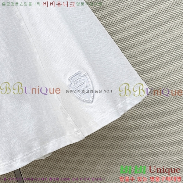 ���� ���ڷ� ��ġ�ڸ� ��ĿƮ BC33463-7