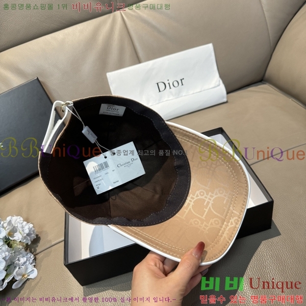 ��� ���� DR22905-2