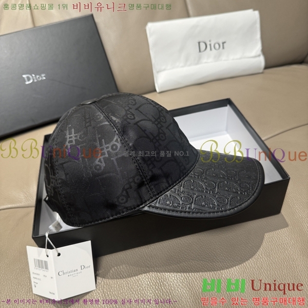 ��� ���� DR22904-3
