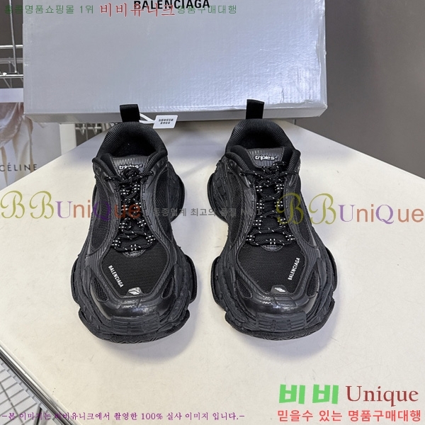  �߷��þư� ����Ŀ�� �������� B6303225