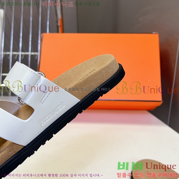 �������� �����޽� ������ H1027758-2