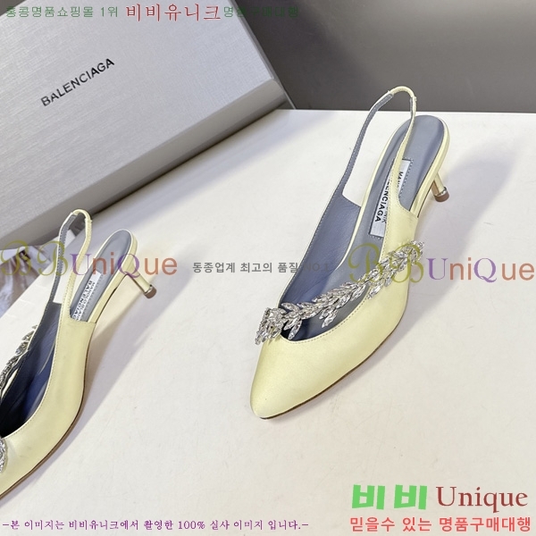 �߷���*�� ������ ���� 3BL2651110-4