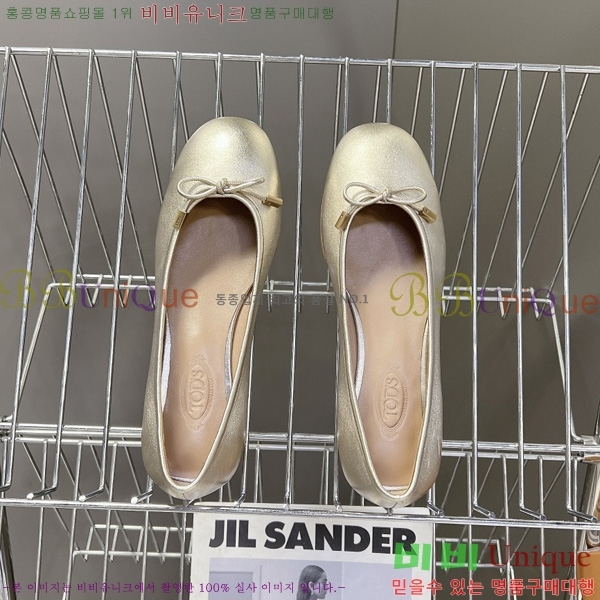 ����*�� �����̵� �÷� 3LT262280-3
