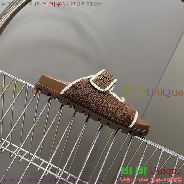 �̿��* ������ 2MU66905