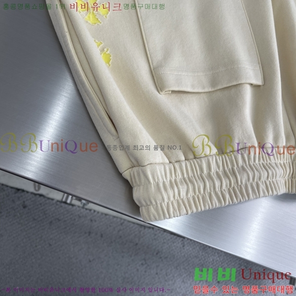 ���� ũ������ �ݹ��� CH413797-1