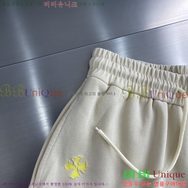 ���� ũ������ �ݹ��� CH413797-1