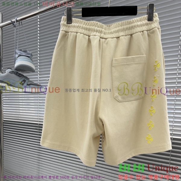 ���� ũ������ �ݹ��� CH413797-1