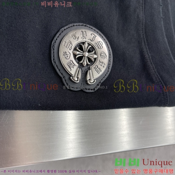 ���� ũ������ �μҸ�/���� CH876252-2