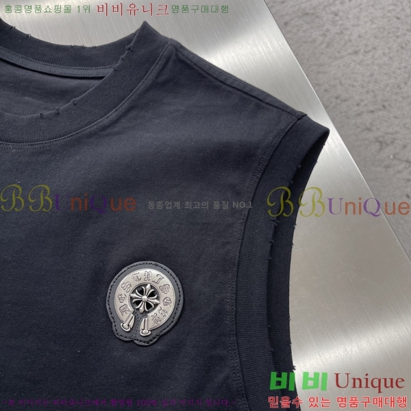 ���� ũ������ �μҸ�/���� CH876252-2