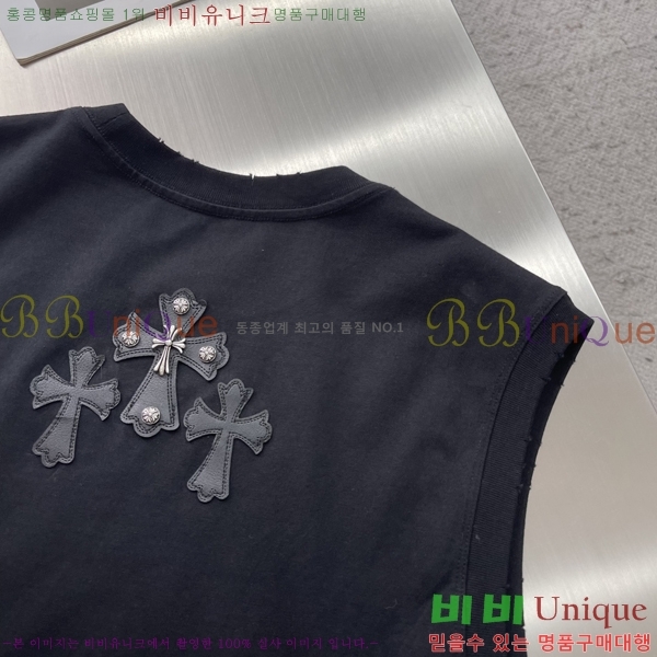 ���� ũ������ �μҸ�/���� CH876251-1