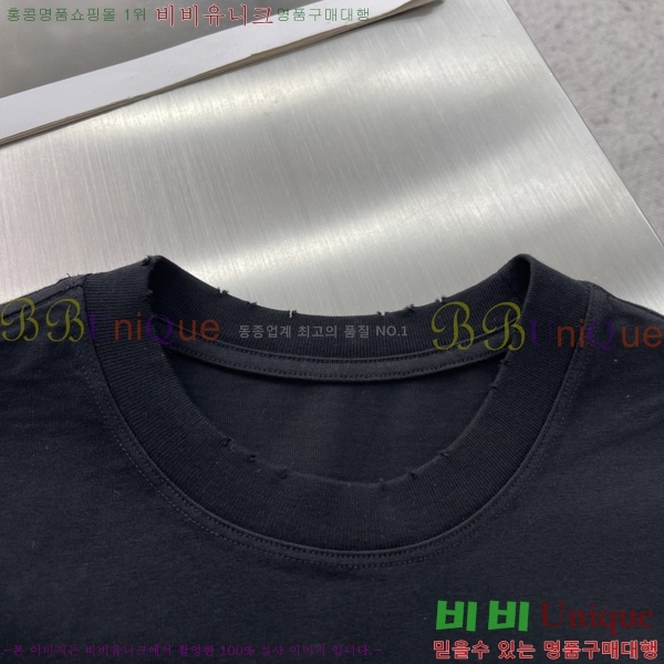 ���� ũ������ �μҸ�/���� CH876251-1