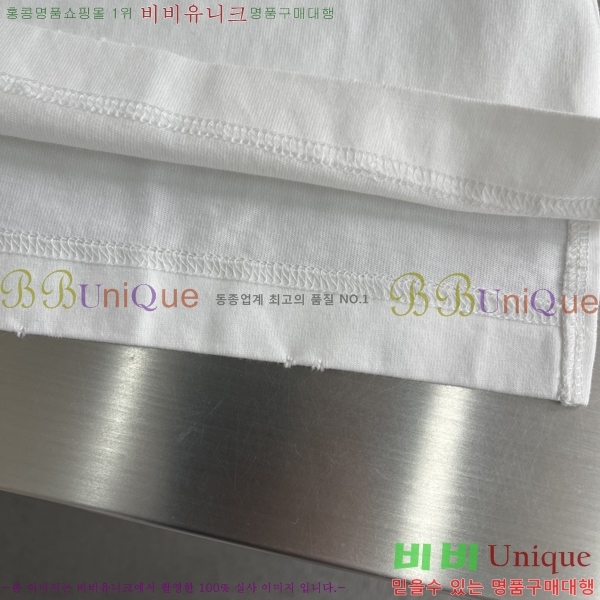 ���� ũ������ �μҸ�/���� CH876251-2