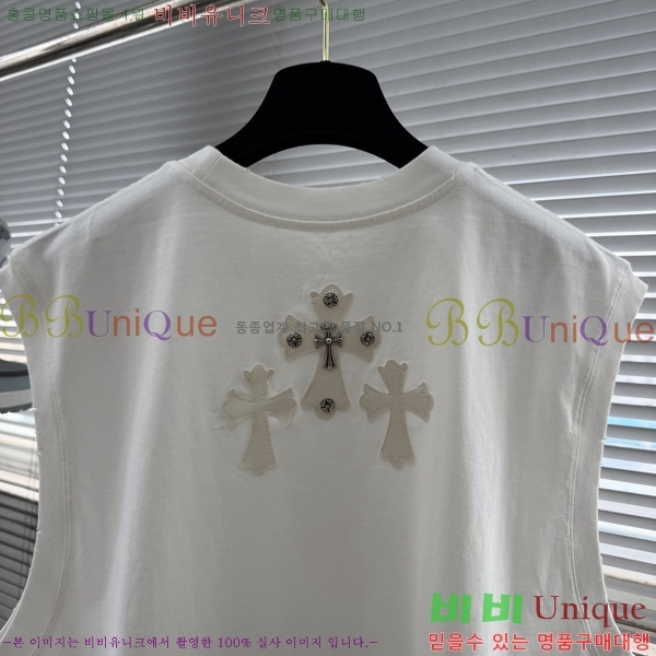 ���� ũ������ �μҸ�/���� CH876251-2