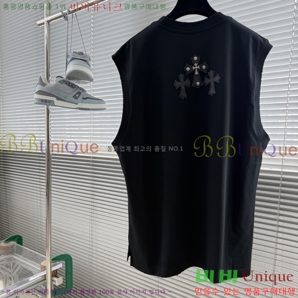 ���� ũ������ �μҸ�/���� CH876251-1
